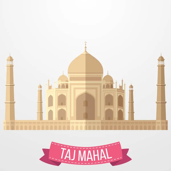 Taj Mahal Indiai Ikon Fehér Háttér Vektor Illusztráció — Stock Vector