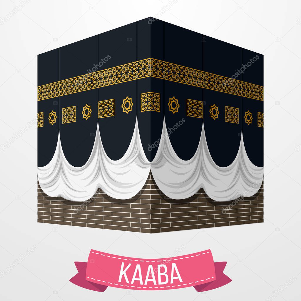 Vector illustration of Kaaba Mecca Saudi Arabia