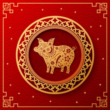 Çin yeni yıl 2019 yılı domuz