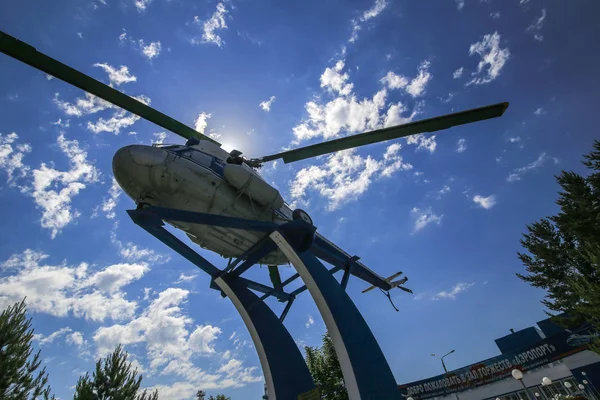 Denkmal Hubschrauber Stadt Novokuznetsk — Stockfoto