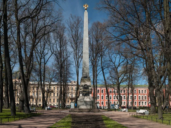 Petersburg Russland Mai 2018 Obelisk Den Siegen Von Rumyantsev Auf lizenzfreie Stockbilder