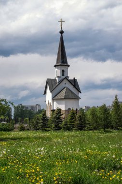 St. Petersburg 'da Pulkovo Park 'taki St. George Kilisesi