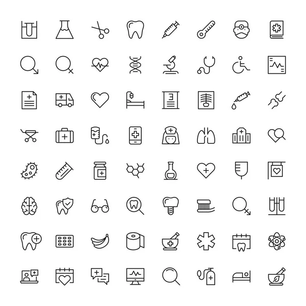 Symbolset Für Medizinische Und Zahnmedizinische Versorgung Vektorillustration — Stockvektor
