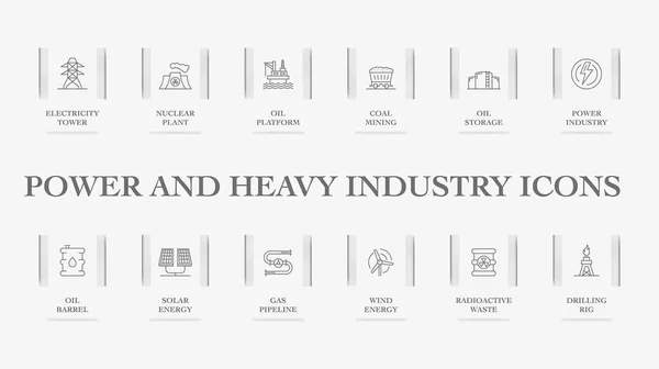 Power Heavy Industry Icons Vector Illustration — Stock Vector