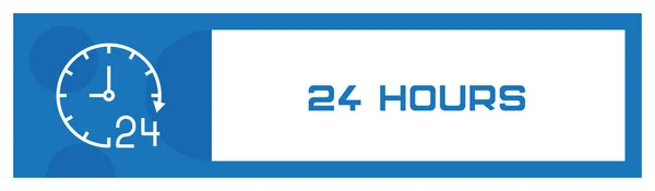 24小时图标概念 矢量插图 — 图库矢量图片