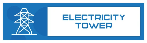 Electricity Tower Icon Concept Illustrazione Vettoriale — Vettoriale Stock