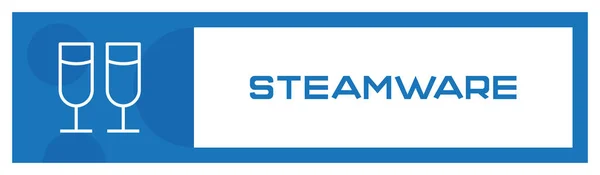 Steamware 아이콘 일러스트 — 스톡 벡터