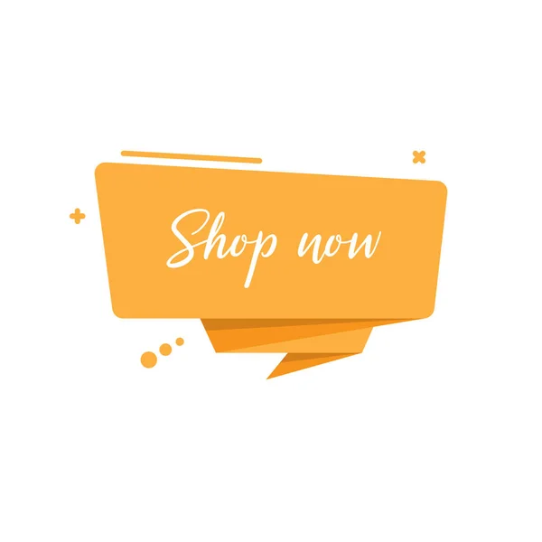 Shop Now Ilustração Vetorial — Vetor de Stock