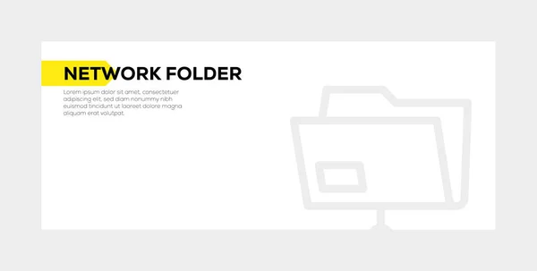 Netzwerk Ordner Banner Konzept — Stockfoto