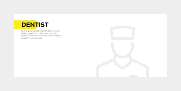 歯科医のバナーのコンセプト — ストック写真