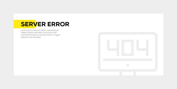 SERVER ERROR BANNER CONCEPT — Stock Photo, Image