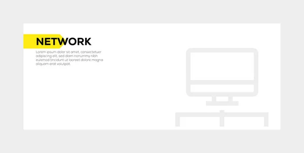 NETWORK BANNER CONCEPT. Icon — Stock Photo, Image