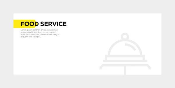 FOOD SERVICE BANNER CONCEPT — Stock Photo, Image