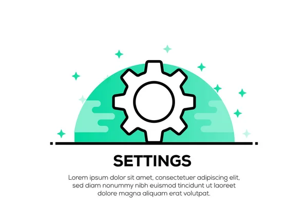 Settings Icon Консепт Ілюстрація — стокове фото