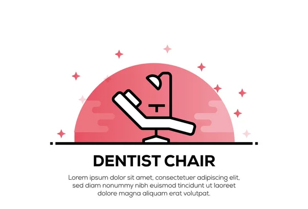 牙医椅图标概念 — 图库照片