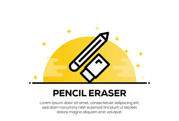 PENCIL ERASER ICON CONCEPT — Stock Photo, Image