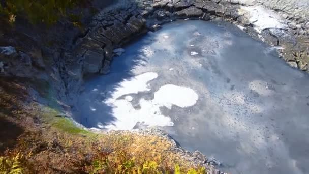 Krater Uzon na terytorium Kronotsky Nature Reserve. Kamczatka — Wideo stockowe