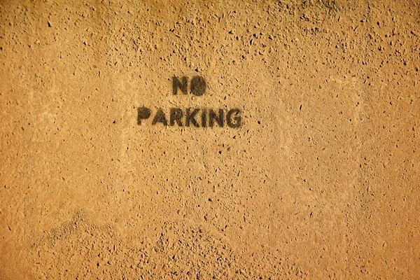Графіті Паркування Тріснутій Цементній Стіні — стокове фото