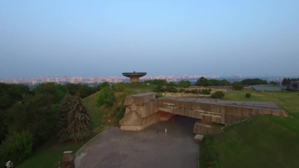 Eternal flame in memorial museum Second World War Kiev city, Ukraine — Stock Video