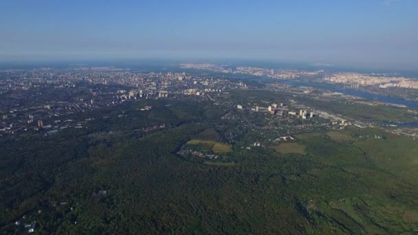 Panorama da cidade de cima drone voador. Arquitetura vista aérea cidade moderna — Vídeo de Stock