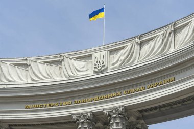 Kiev, Ukrayna - 16 Haziran 2019 - Dışişleri Bakanlığı 