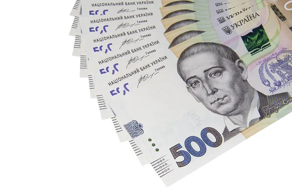 Yeni s beş yüz Ukrayna Grivnası birkaç banknotlar