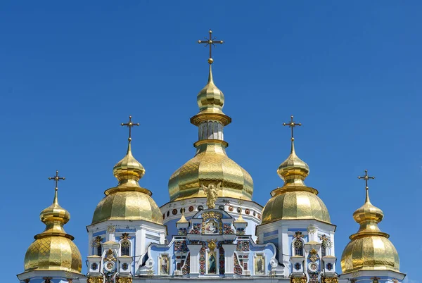 Monasterio Cúpula Dorada San Miguel Kiev Parte Superior Religión Lugares — Foto de Stock