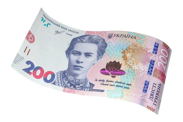 200 Ukrayna Hrivniası Nın Yeni Tasarım Banknotu Finans — Stok fotoğraf