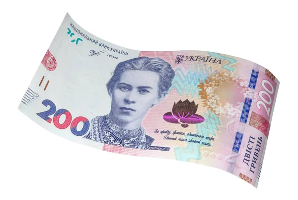 Billete Diseño Nuevo Doscientas Grivnias Ucranianas Negocios Finanzas Imagen De Stock