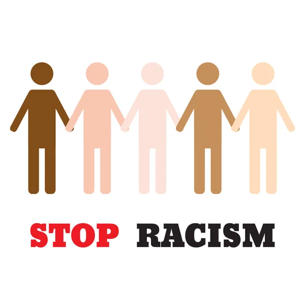 人種差別のアイコンを停止 人種主義と差別に対する動機付けのポスター 異なるレースが一緒に保持します ベクターイラスト — ストックベクタ