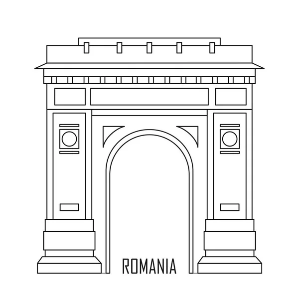 Triumphal Arch Bucharest Romania Historic Architecture Romania Landmark Travel Sightseeing — Stock Vector