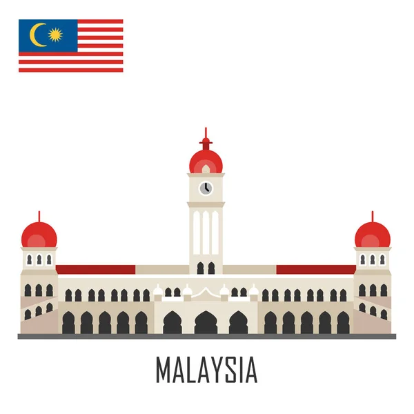 Malaysia Landmärke Sultan Abdul Samad Palats Flat Tecknad Stil Historiska — Stock vektor
