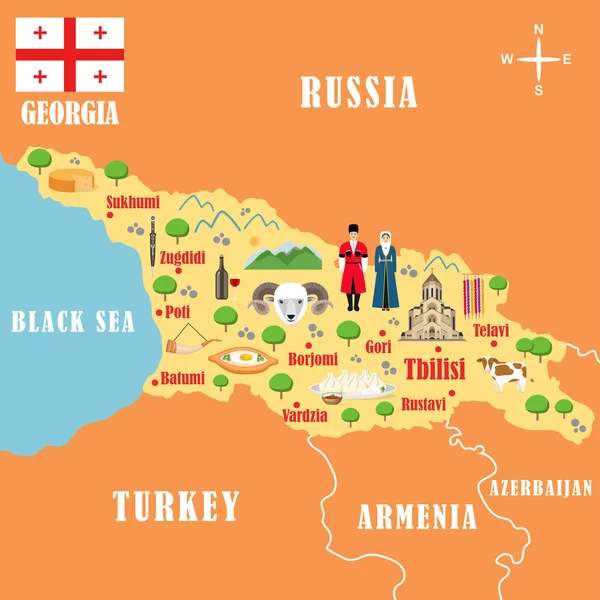 Стилизованная карта Грузии — стоковый вектор