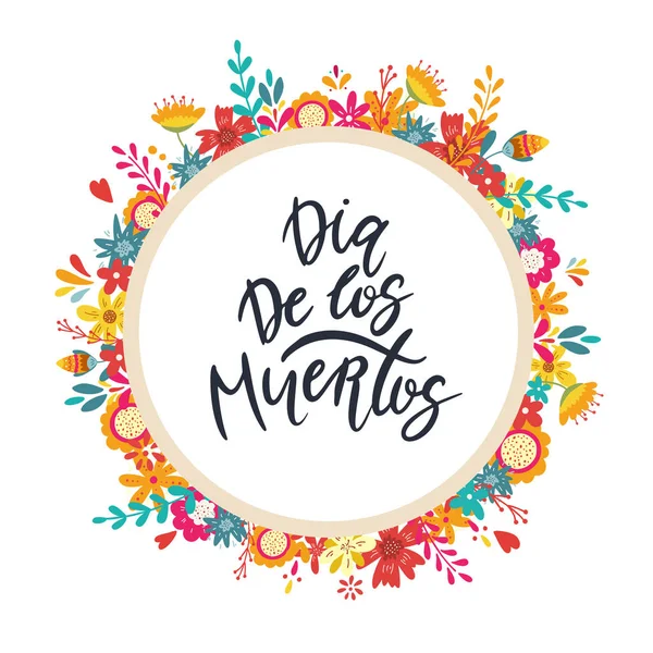 Dia de los Muertos, dag van de doden, Mexicaanse vakantie banner, auto — Stockvector