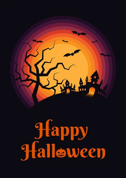 Boldog Halloween Éjszaka Poszter Design Sablon Vektoros Illusztráció — Stock Vector