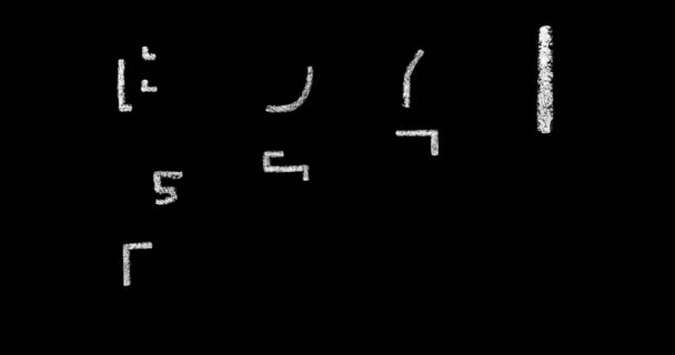 学校コンセプト 解像度のストック ビデオ モーション グラフィック アニメーションへの黒い背景に のフリー テキストを得るホワイト太字チョーク レタリング買う — ストック動画