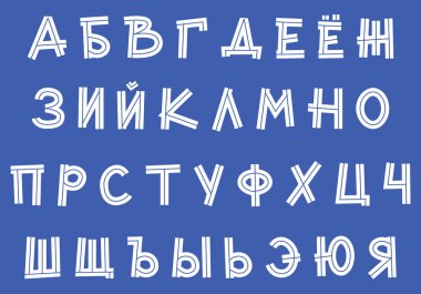 satır içi doodle sans serif yazı tipi, büyük harf anahat el yazısı harfler, hisse senedi vektör çizim