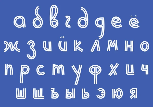 Inline Doodle Sans Serif Γραμματοσειρά Περίγραμμα Πεζά Και Χειρόγραφες Επιστολές — Διανυσματικό Αρχείο