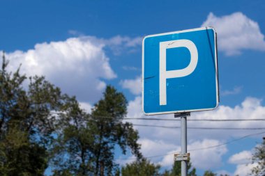 Mavi Park Yeri sokak tabelası