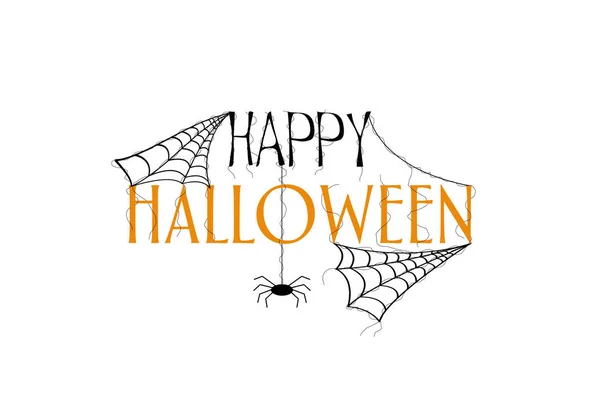 Iscrizione Buon Halloween Silhouette Ragnatela Ragno Sfondo Bianco Vacanze Isolate — Foto Stock