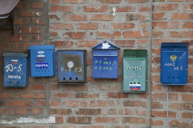 Ortak bir dairede 6 posta kutusu