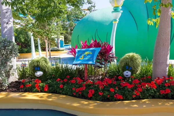 Orlando, florida, usa - 10. Mai 2018: die Kinderattraktion auf der Abenteuerinsel der Universal Studios orlando. — Stockfoto