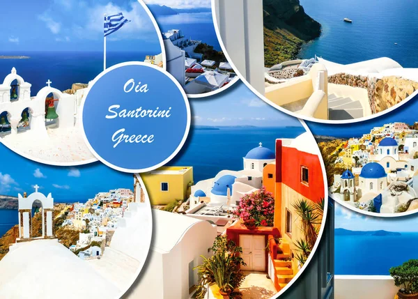 Ensemble de différentes photos de Santorin. Repos et voyage en Grèce concept . — Photo