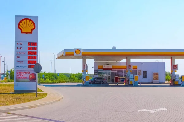 Kiev Ucrania Junio 2020 Estación Servicio Shell Día Soleado Kiev — Foto de Stock