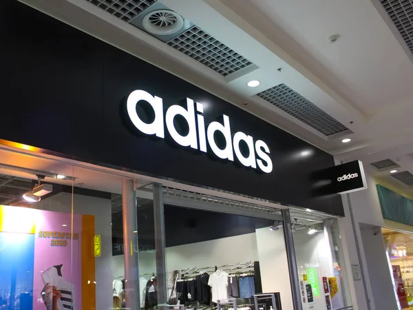 Kiyv Ucrania Agosto 2020 Tienda Adidas Kiyv Ucrania Agosto 2020 — Foto de Stock