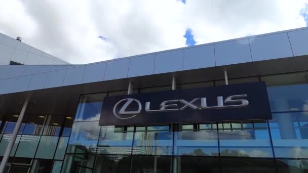 Kyiv Ukraine July 2020 Lexus Car Dealership Kyiv Ukraine July — Stock Video