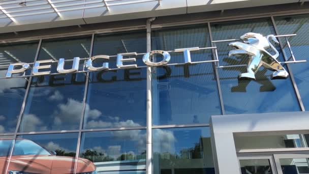 Kiev Ucrânia Agosto 2020 Peugeot Concessionária Automóveis Assinar Armazenar Kiev — Vídeo de Stock
