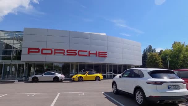 우크라이나 Kyiv 2020 포르쉐 자동차 대리점 포르쉐 자동차 Porsche Automobile — 비디오