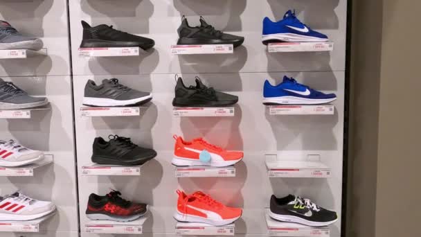 superstar video store