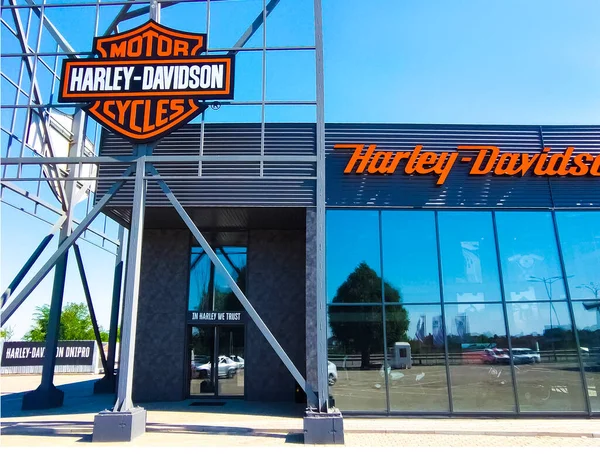 Kiev Ucrania Agosto 2020 Tienda Oficina Harley Davidson Harley Davidson — Foto de Stock